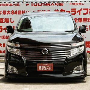 ELGRAND エルグランド 250ハイウェイスター 【総合評価優良車】【カスタム】【車検2年付】