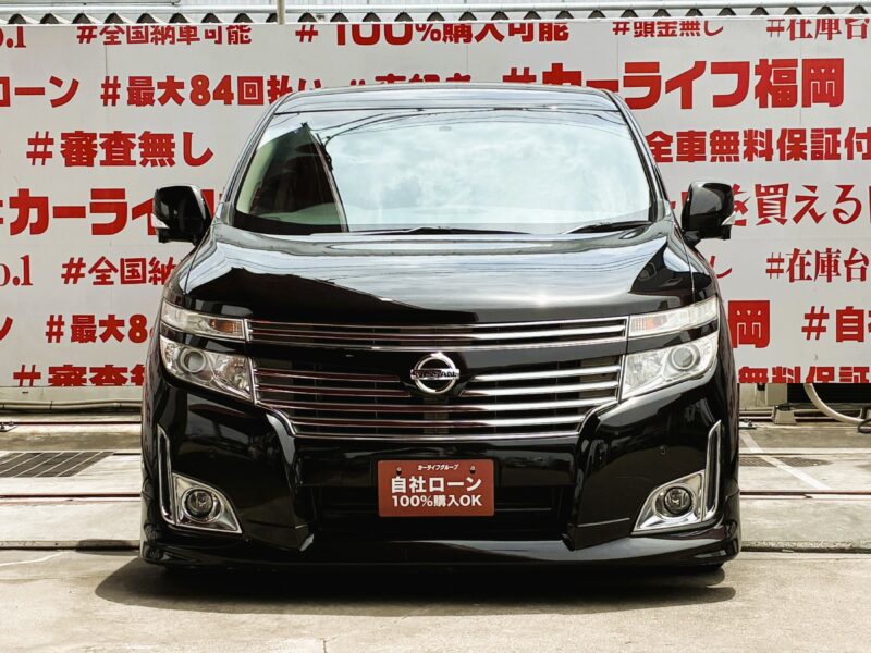 ELGRAND エルグランド 250ハイウェイスター 【総合評価優良車】【カスタム】【車検2年付】