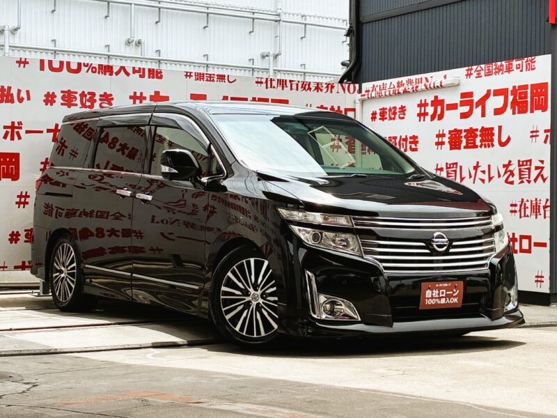 ELGRAND エルグランド 250ハイウェイスター 【総合評価優良車】【カスタム】【車検2年付】