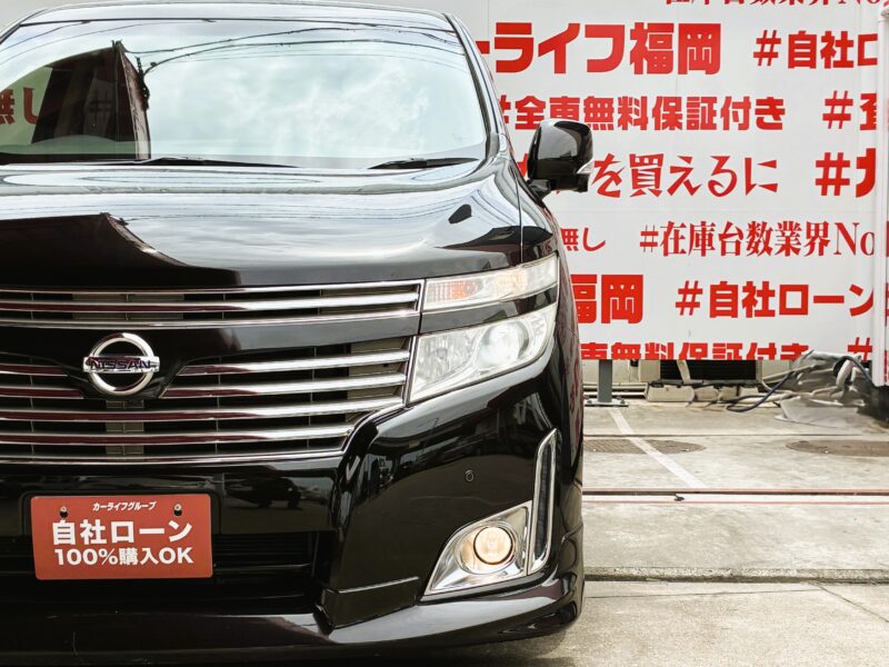 ELGRAND エルグランド 250ハイウェイスター 【総合評価優良車】【カスタム】【車検2年付】