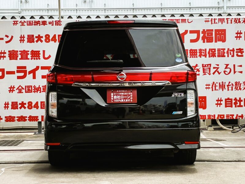 ELGRAND エルグランド 250ハイウェイスター 【総合評価優良車】【カスタム】【車検2年付】