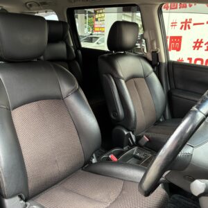 ELGRAND エルグランド 250ハイウェイスター 【総合評価優良車】【カスタム】【車検2年付】