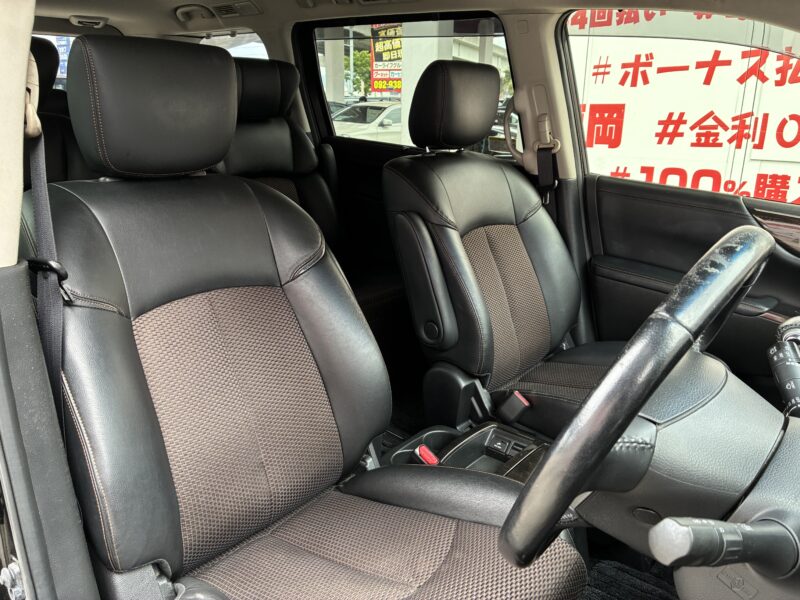 ELGRAND エルグランド 250ハイウェイスター 【総合評価優良車】【カスタム】【車検2年付】