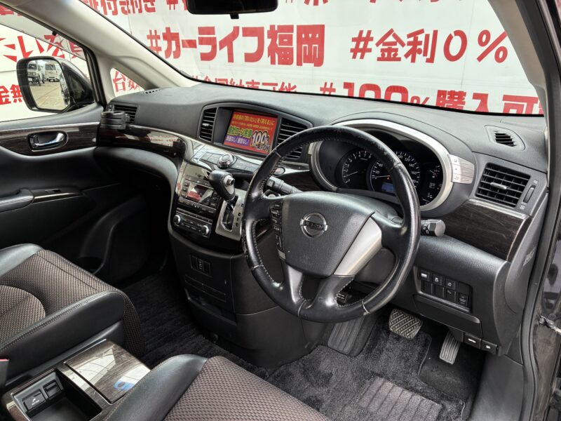 ELGRAND エルグランド 250ハイウェイスター 【総合評価優良車】【カスタム】【車検2年付】