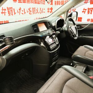 ELGRAND エルグランド 250ハイウェイスター 【総合評価優良車】【カスタム】【車検2年付】