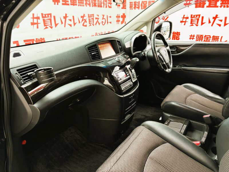 ELGRAND エルグランド 250ハイウェイスター 【総合評価優良車】【カスタム】【車検2年付】