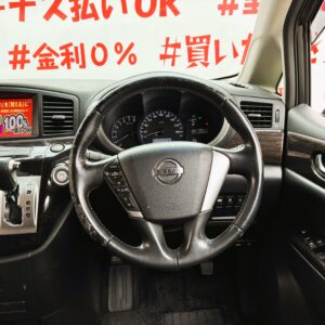ELGRAND エルグランド 250ハイウェイスター 【総合評価優良車】【カスタム】【車検2年付】