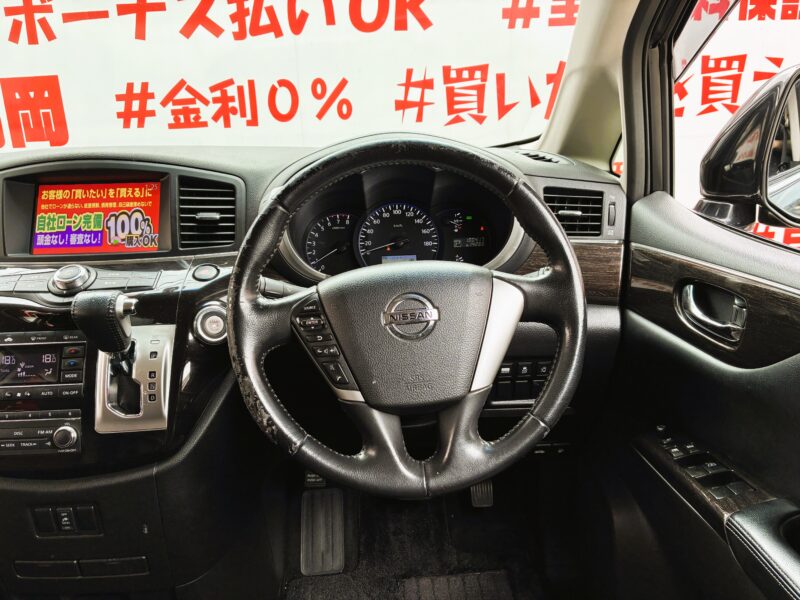 ELGRAND エルグランド 250ハイウェイスター 【総合評価優良車】【カスタム】【車検2年付】