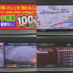 ELGRAND エルグランド 250ハイウェイスター 【総合評価優良車】【カスタム】【車検2年付】