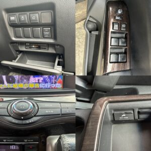 ELGRAND エルグランド 250ハイウェイスター 【総合評価優良車】【カスタム】【車検2年付】