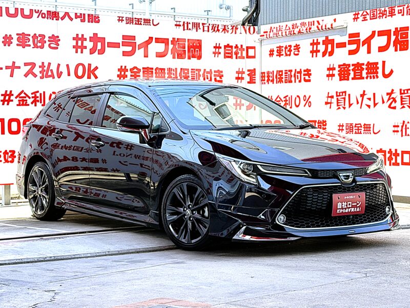 COROLLA TOURING カローラツーリング W×B 【車検2年付】
