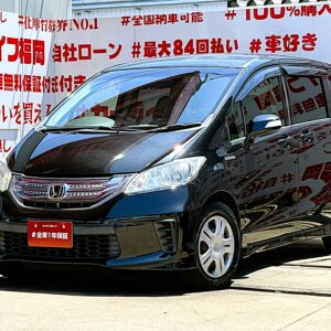 FREED　フリード　HV　ジャストセレクション【ユーザー買取車】【車検２年付】