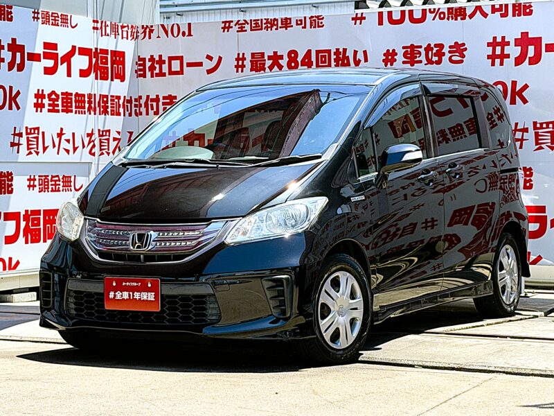 FREED フリード HV ジャストセレクション【ユーザー買取車】【車検2年付】