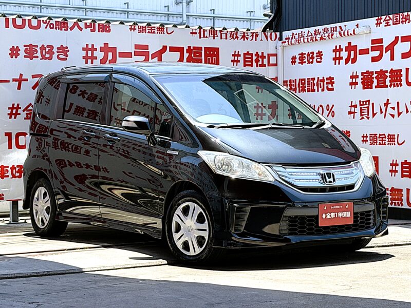 FREED フリード HV ジャストセレクション【ユーザー買取車】【車検2年付】