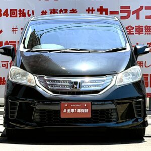 FREED　フリード　HV　ジャストセレクション【ユーザー買取車】【車検２年付】