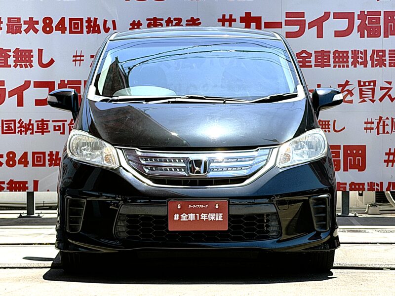 FREED フリード HV ジャストセレクション【ユーザー買取車】【車検2年付】