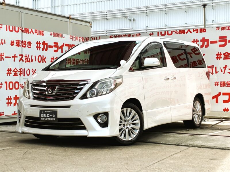 ALPHRD　アルファード　350S　Cパッケージ【特別仕様車】