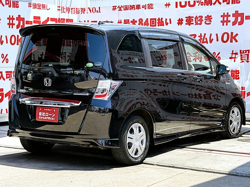 FREED フリード HV ジャストセレクション【ユーザー買取車】【車検2年付】