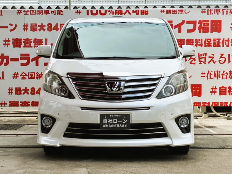 ALPHRD アルファード 350S Cパッケージ【特別仕様車】