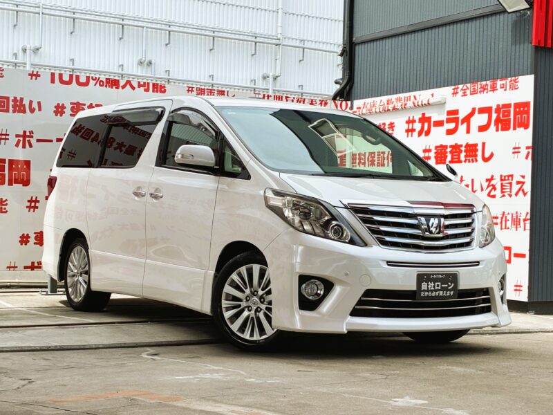 ALPHRD アルファード 350S Cパッケージ【特別仕様車】