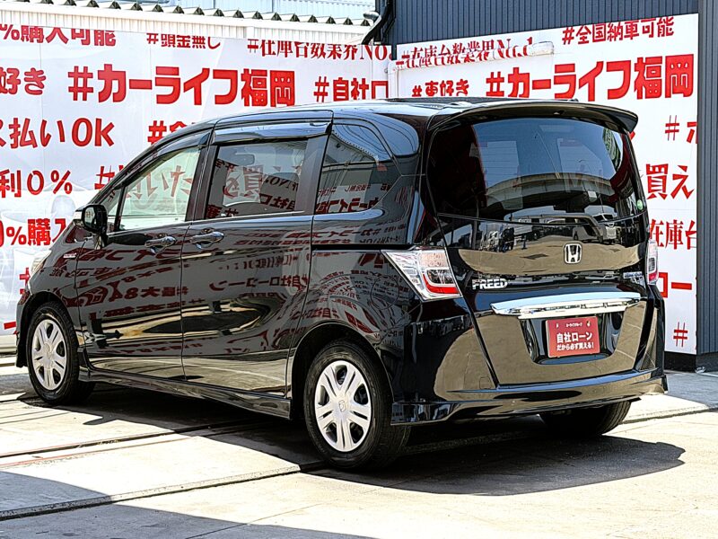 FREED フリード HV ジャストセレクション【ユーザー買取車】【車検2年付】