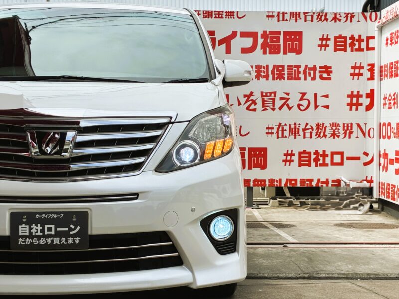 ALPHRD アルファード 350S Cパッケージ【特別仕様車】