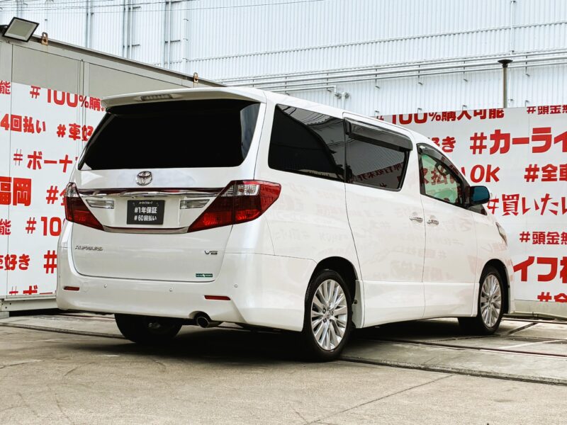 ALPHRD アルファード 350S Cパッケージ【特別仕様車】