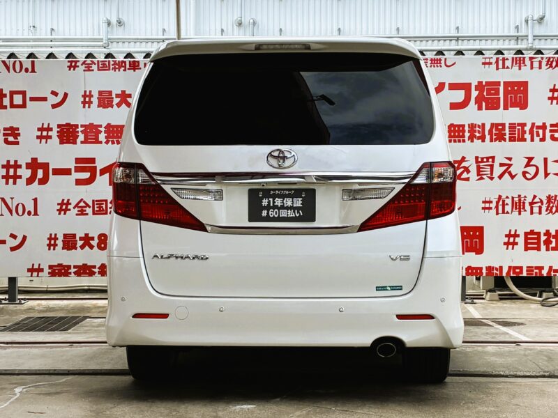 ALPHRD アルファード 350S Cパッケージ【特別仕様車】