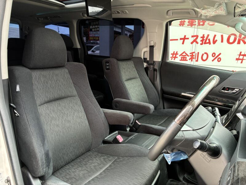 ALPHRD アルファード 350S Cパッケージ【特別仕様車】