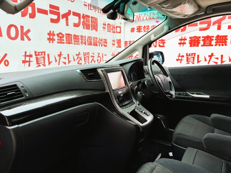 ALPHRD アルファード 350S Cパッケージ【特別仕様車】