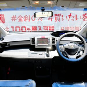 FREED　フリード　HV　ジャストセレクション【ユーザー買取車】【車検２年付】