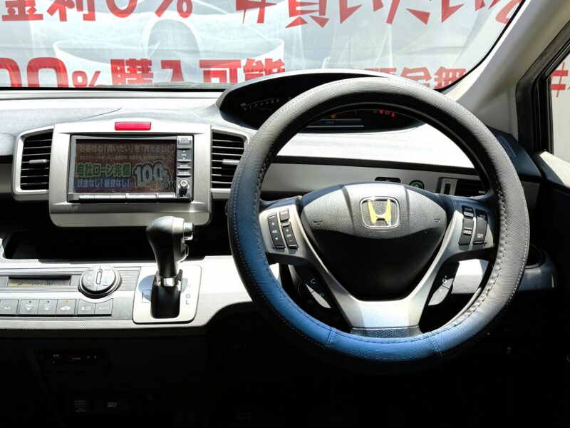 FREED フリード HV ジャストセレクション【ユーザー買取車】【車検2年付】