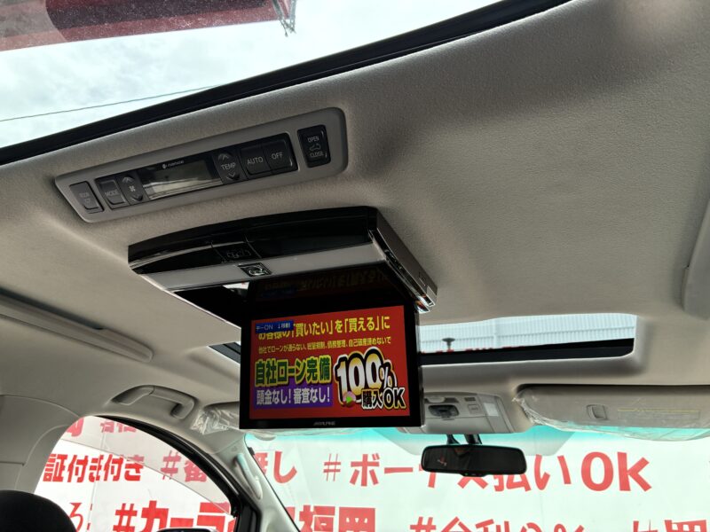 ALPHRD アルファード 350S Cパッケージ【特別仕様車】