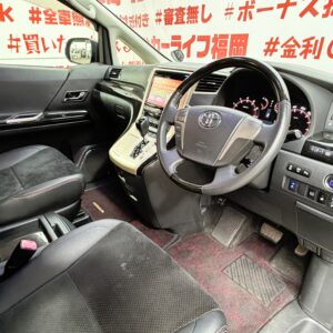 VELLFIRE ヴェルファイア 2.4Zゴールデンアイズ"後期型"【特別仕様車】【カスタム】