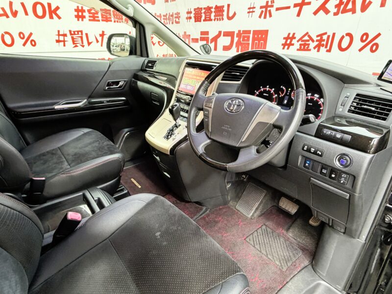VELLFIRE ヴェルファイア 2.4Zゴールデンアイズ"後期型"【特別仕様車】【カスタム】