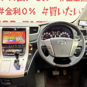 VELLFIRE ヴェルファイア 2.4Zゴールデンアイズ"後期型"【特別仕様車】【カスタム】