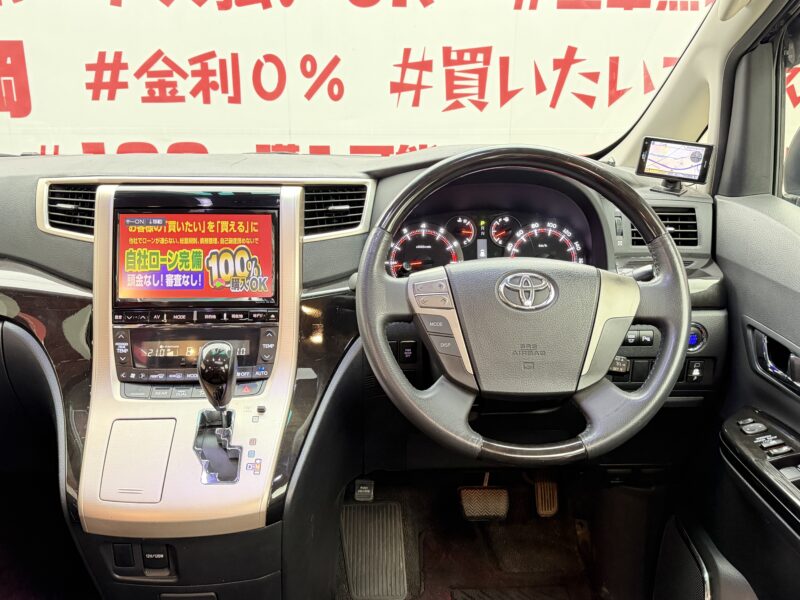 VELLFIRE ヴェルファイア 2.4Zゴールデンアイズ"後期型"【特別仕様車】【カスタム】