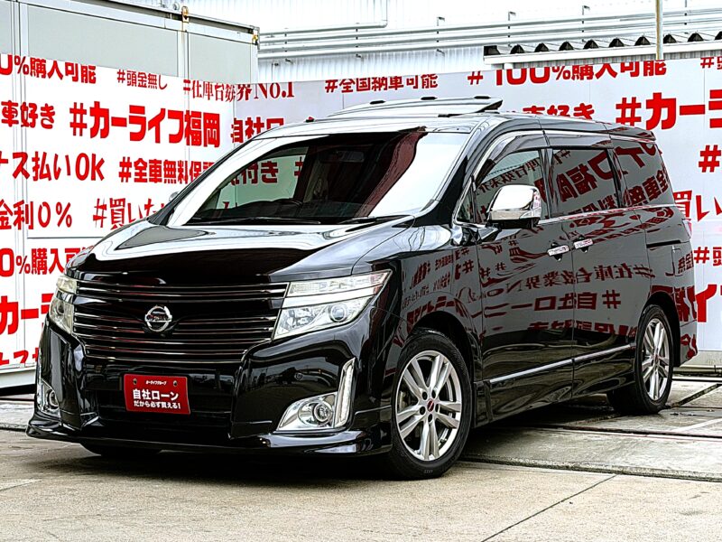 ELGRAND　エルグランド　250ハイウェイスター【車検２年付】
