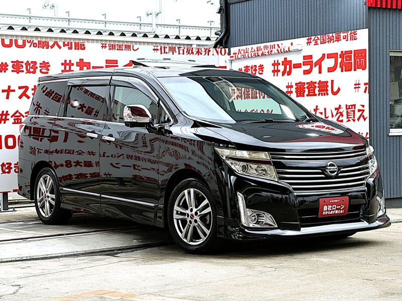 ELGRAND エルグランド 250ハイウェイスター【車検2年付】