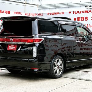 ELGRAND　エルグランド　250ハイウェイスター【車検２年付】