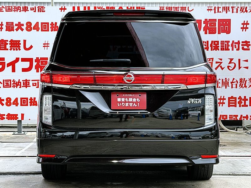 ELGRAND エルグランド 250ハイウェイスター【車検2年付】