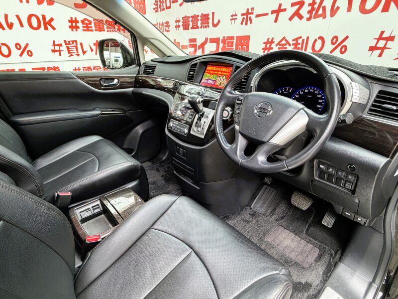 ELGRAND エルグランド 250ハイウェイスター【車検2年付】