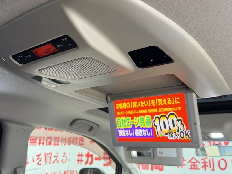 ELGRAND エルグランド 250ハイウェイスター【車検2年付】