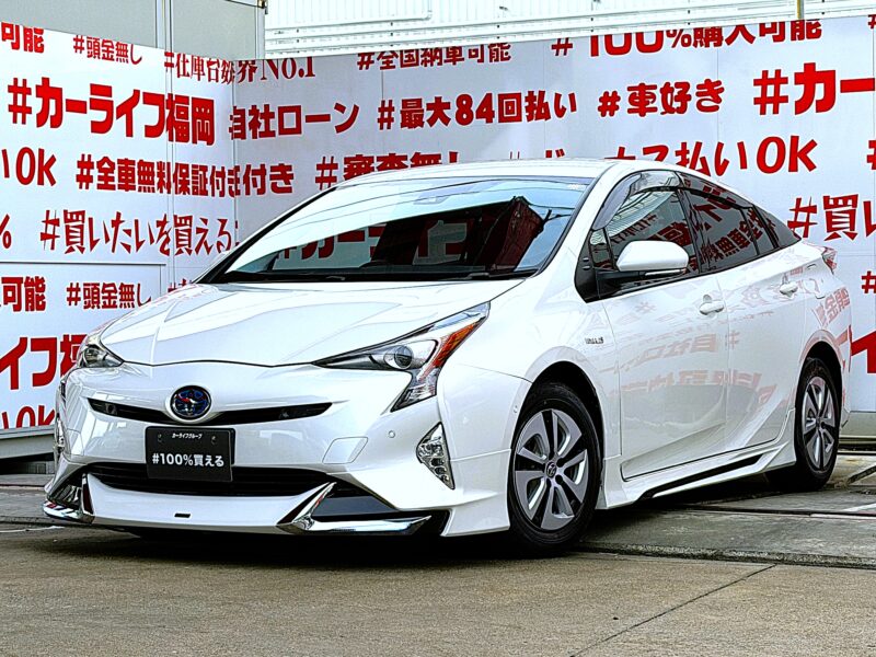 PRIUS プリウス　Ａ【車検２年付】