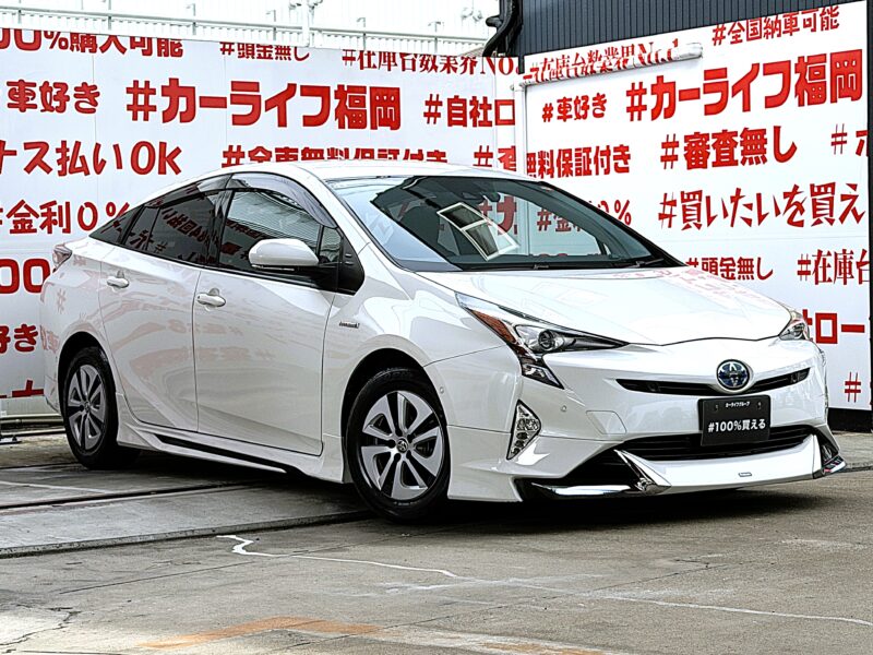 PRIUS プリウス A【車検2年付】