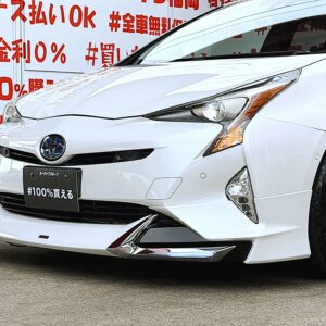 PRIUS プリウス　Ａ【車検２年付】