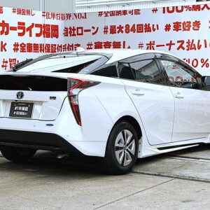 PRIUS プリウス　Ａ【車検２年付】