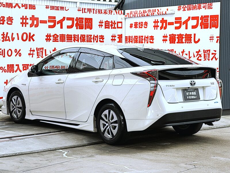 PRIUS プリウス A【車検2年付】