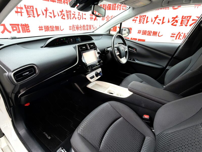 PRIUS プリウス A【車検2年付】