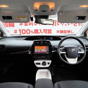 PRIUS プリウス　Ａ【車検２年付】